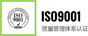 必一·运动(B-Sports)官方网站